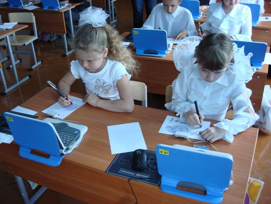 Бесплатный интернет